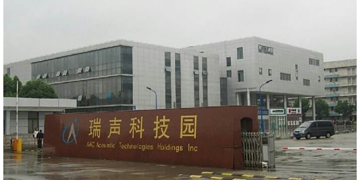 广东深圳瑞声集团-机房工业除湿机案例